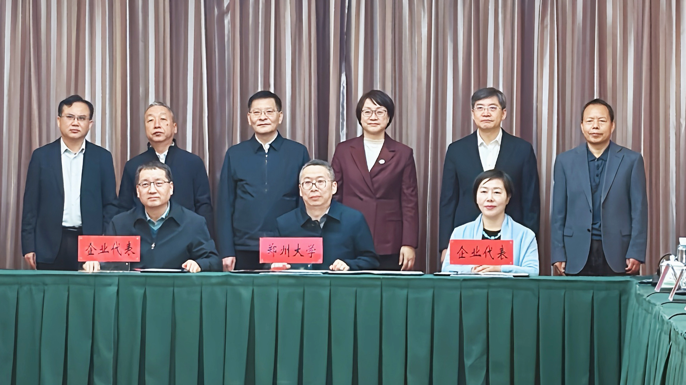 在索克，“青春永驻”不再是梦想！——索克联手郑大共建“衰老解码与再生研究院”